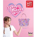 Mini  Heart