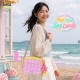Mensenger Bag - XXS - Sea Candy